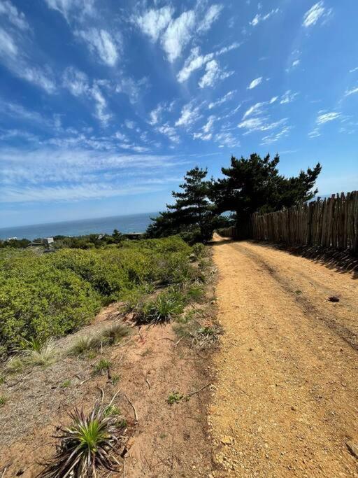 Casa de férias Tunquen - Travesia Austral